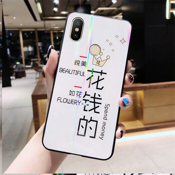女生喜愛的蘋果手機(jī)保護(hù)套