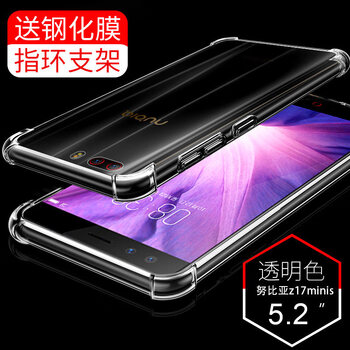 赫比手機(jī)