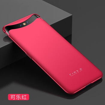 手變頭