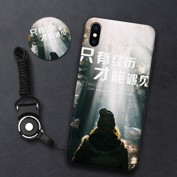 防摔蘋果手機(jī)殼，讓你告別裸奔