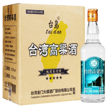 taidao,臺(tái)島,taidao,排名,臺(tái)島,白酒,白酒,排行榜,推薦