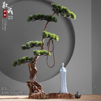 創(chuàng  )意仿真擺件，讓你的客廳更溫馨