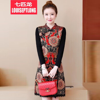 路易伊世紀(jì) 純色 中國結(jié) 連衣裙
