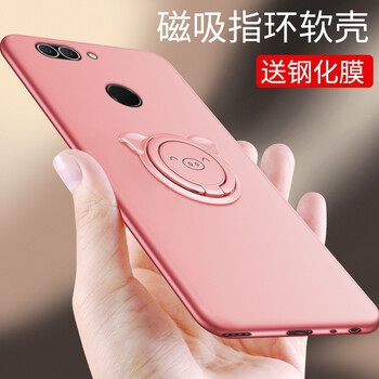 倍克貝克 nova2 手機(jī)殼/保護(hù)套
