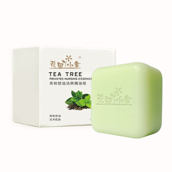 茶樹香皂洗臉