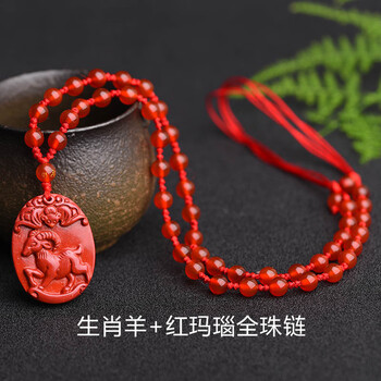 兔毛衣女