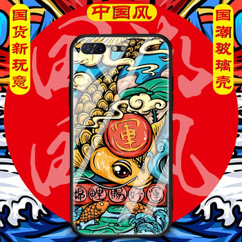 努比亞國,努比亞國,怎么樣