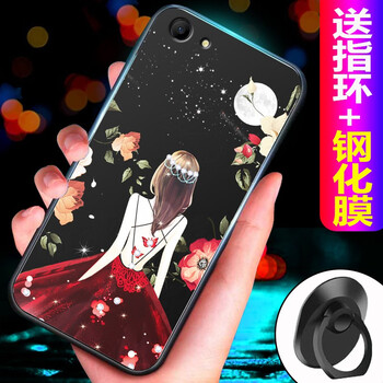 思帝諾（SIDINUO） vivo y83 手機(jī)殼/保護(hù)套
