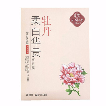 同仁堂,同仁堂,排名,水面,水面,排行榜,推薦