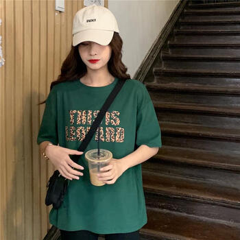 豹女服裝