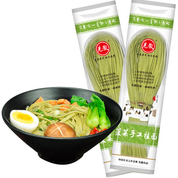 怎么樣,掛面,蔬菜,蔬菜,掛面