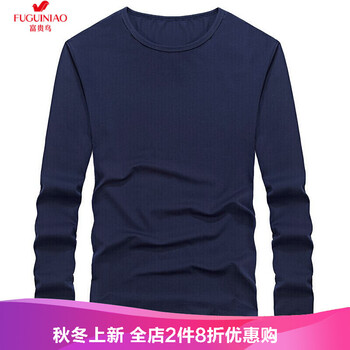 富貴鳥(niǎo)（FUGUINIAO） 長(zhǎng)袖 男士T恤 A337-T1899款藍(lán)色 