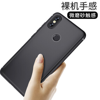 瓦力 小米6X 手機殼/保護套