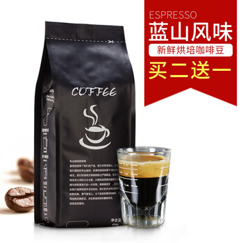 進口咖啡機，讓你愛上生活