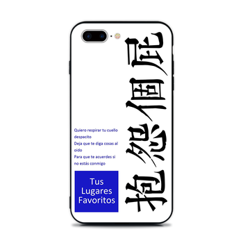 江然（jiangran） iphone XR 手機殼/保護套