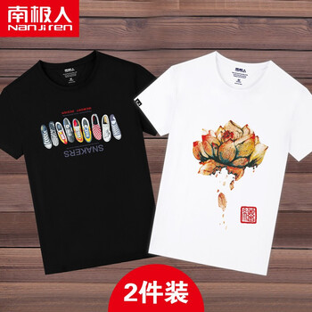 南極人（Nanjiren） 五分袖 男士T恤 黑色/鞋子 白色/蓮花 