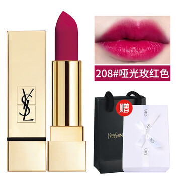 唇彩,唇彩,圣羅蘭,圣羅蘭,怎么樣