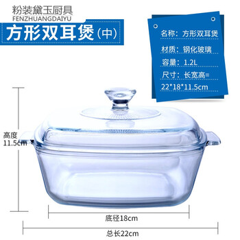 光波爐,光波爐,怎么樣