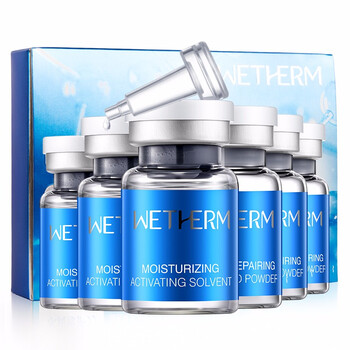 wetherm,保濕,wetherm,排行榜,排名,溫碧泉,保濕,精華,精華,溫碧泉,推薦