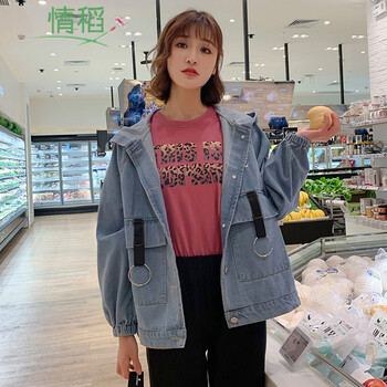 時尚羊毛短外套，打造精致少女風
