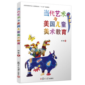 書摘