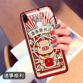 步步高y31手機(jī)