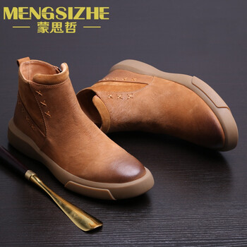 蒙思哲（MENGSIZHE）男士棕色加絨 40