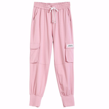 粉红色哈伦裤