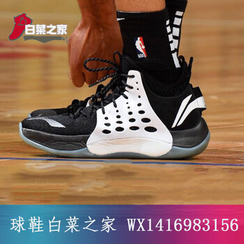 低幫球鞋，讓運(yùn)動(dòng)更舒適