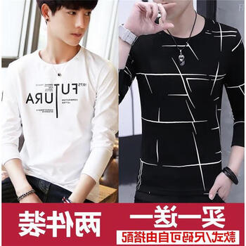 快樂嘉人 長袖 男士T恤 亂條黑+FU白 160/84B，XL，L，XXL，M