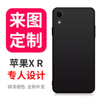 怎么樣,手機(jī),蘋果,蘋果,手機(jī)