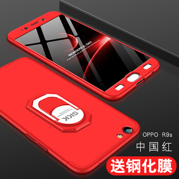 SKSK r9splus 手機(jī)殼/保護(hù)套