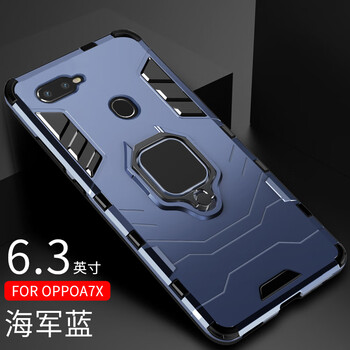 ipad，保護你的少女心