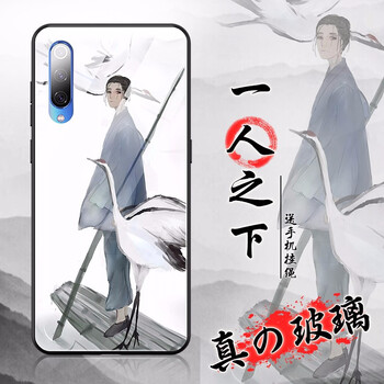 小米3型號