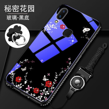 秘密花園女包