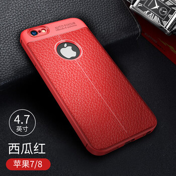 外殼,外殼,皮紋,皮紋,怎么樣