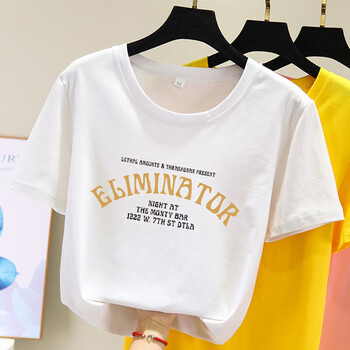 寬松條紋裙，微胖妹子的穿搭秘籍