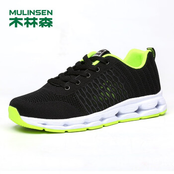 木林森（MULINSEN）跑步鞋黑色627 44，39，40，41，42，43