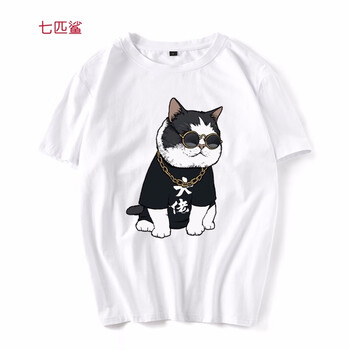 七匹鯊 短袖 男士T恤 白色大佬貓 S，XL，4XL，5XL，L，M，加大，XXL，XXXL