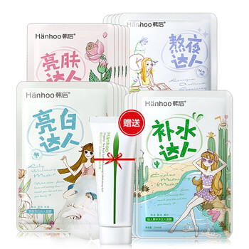 平衡,排行榜,平衡,推薦,白皙,面膜,排名,白皙