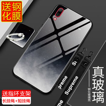 佐奧（ZOER） vivo y97/y97a/y97t/y97L 手機(jī)殼/保護(hù)套