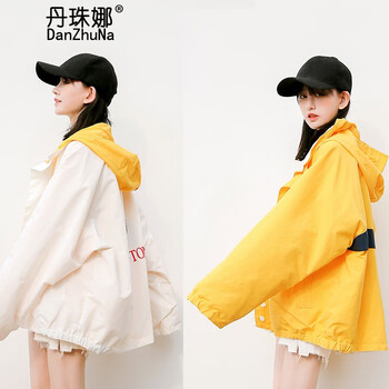 丹珠娜（DanZhuNa） 連帽 長袖 女 短外套 口袋，拉鏈，印花，多口袋