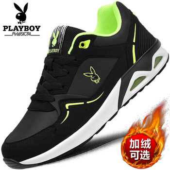 花花公子（PLAYBOY）男士黑/熒光綠 39