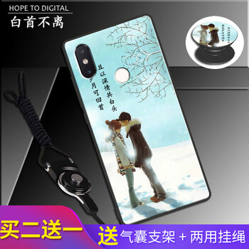 小米網(wǎng)免運(yùn)費(fèi)
