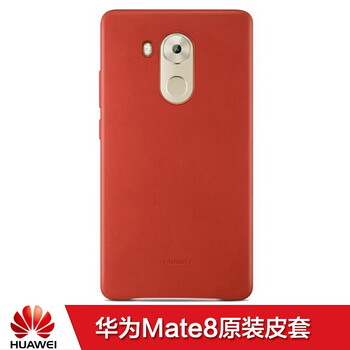mate8真皮保護殼