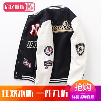 微胖妹子都愛穿的時(shí)尚牛仔連衣裙