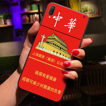 優(yōu)品庫(kù) vivo 手機(jī)殼/保護(hù)套