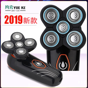 約克（YUE KE） yk-382 剃須刀 旋轉(zhuǎn)式，鼻毛修剪器配件，多功能理容式
