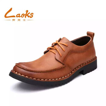 勞克士（Laoks）男士淺棕（比正常皮鞋碼偏大一個碼） 42