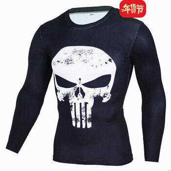鹿斯特 長(zhǎng)袖 男士T恤 長(zhǎng)袖懲白 S，XL，L，XXXL，M，XXL